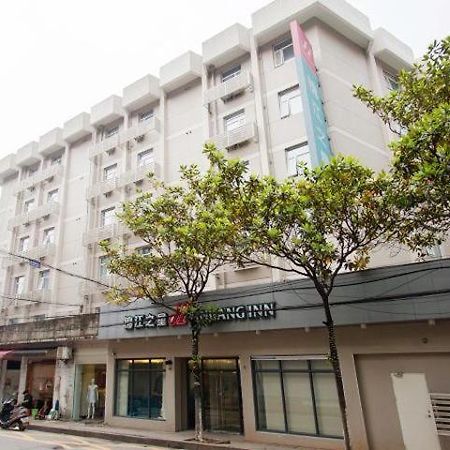 Jinjiang Inn Changsha Middle Shuguang Road National Civil Service Training Centre מראה חיצוני תמונה