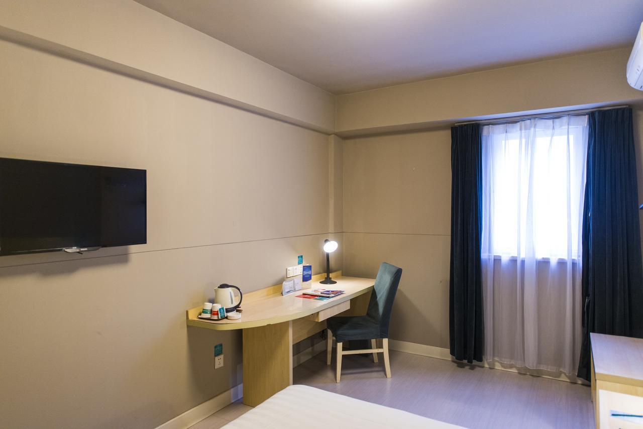 Jinjiang Inn Changsha Middle Shuguang Road National Civil Service Training Centre מראה חיצוני תמונה